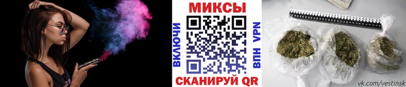 БУТИРАТ оксана  Заозёрный 