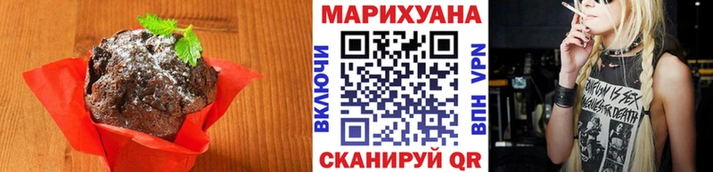 Canna-Cookies конопля МЕГА маркетплейс Заозёрный