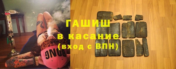 кокаин Алексин