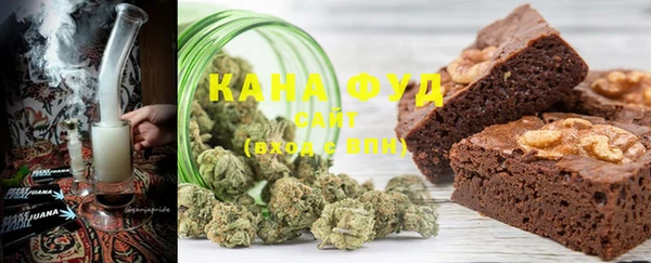 дистиллят марихуана Алексеевка