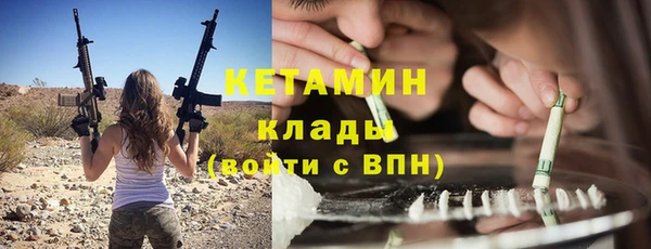 кокаин Алексин