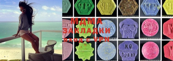 прущая мука Алзамай