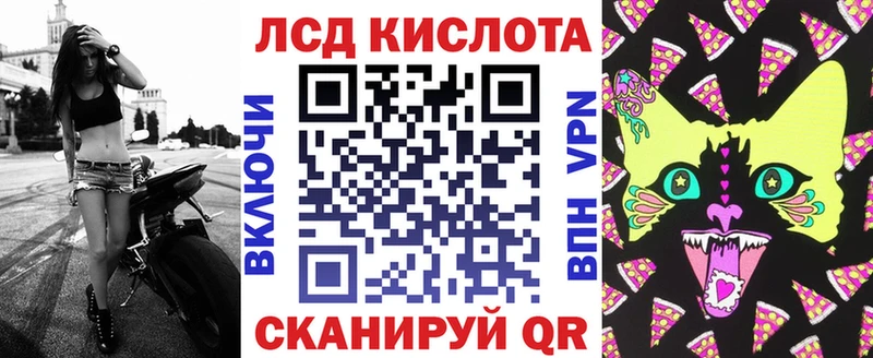 где купить наркотик  Заозёрный  Марки N-bome 1,5мг 