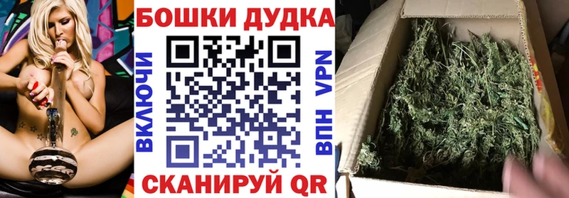 МАРИХУАНА Amnesia Заозёрный